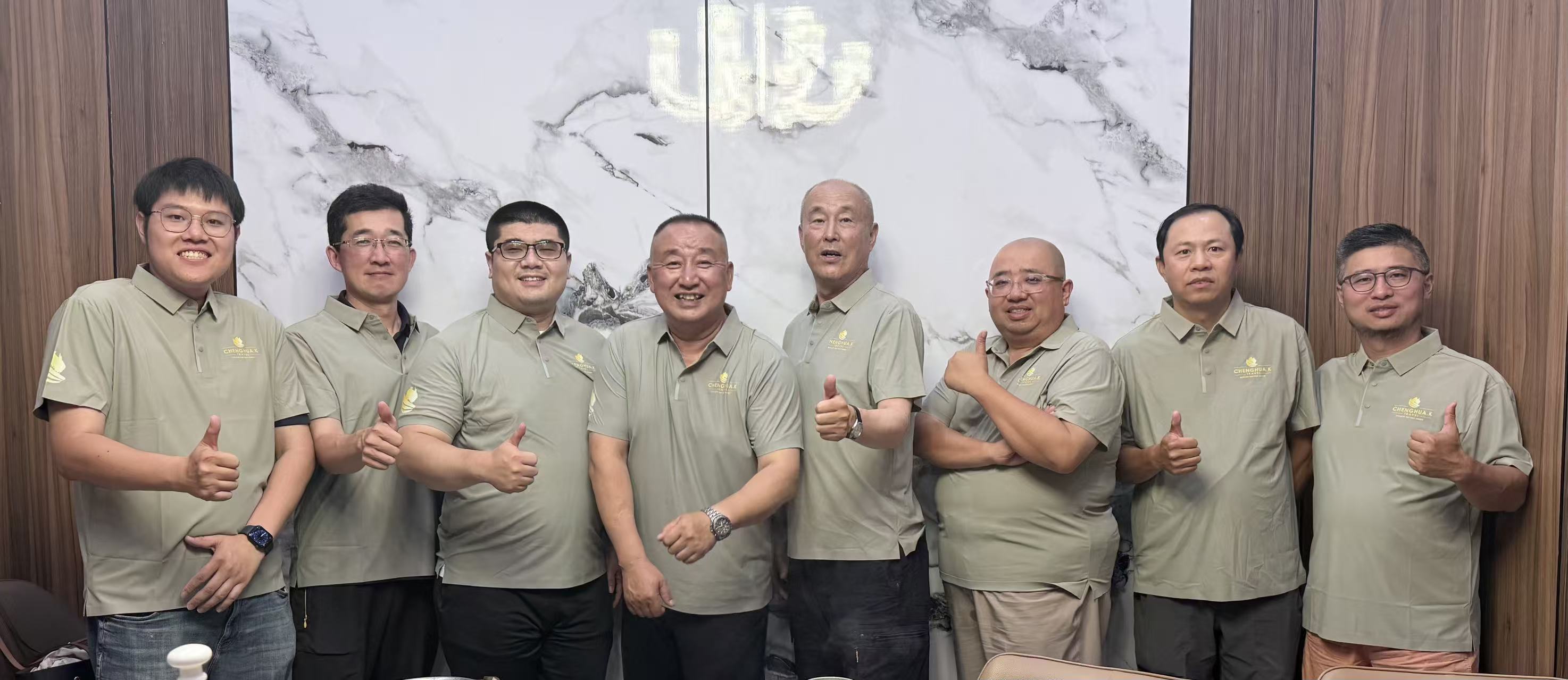 Team Members